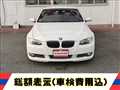 2007 BMW 3 Series Cabrioret