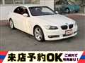 2007 BMW 3 Series Cabrioret