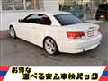 2007 BMW 3 Series Cabrioret
