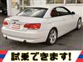 2007 BMW 3 Series Cabrioret