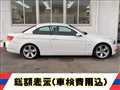 2007 BMW 3 Series Cabrioret
