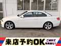 2007 BMW 3 Series Cabrioret