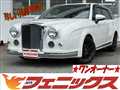 2016 Mitsuoka Ryugi