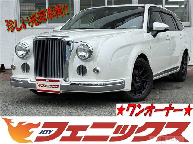 2016 Mitsuoka Ryugi