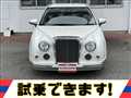2016 Mitsuoka Ryugi