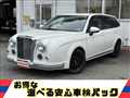 2016 Mitsuoka Ryugi