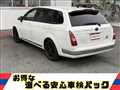 2016 Mitsuoka Ryugi