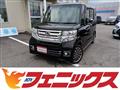 2017 Honda N BOX