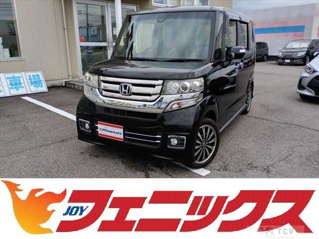 2017 Honda N BOX