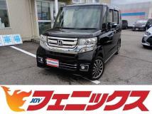 2017 Honda N BOX