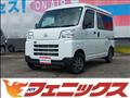 2022 Toyota PIXIS VAN