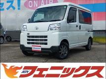 2022 Toyota PIXIS VAN