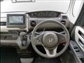 2022 Honda N BOX