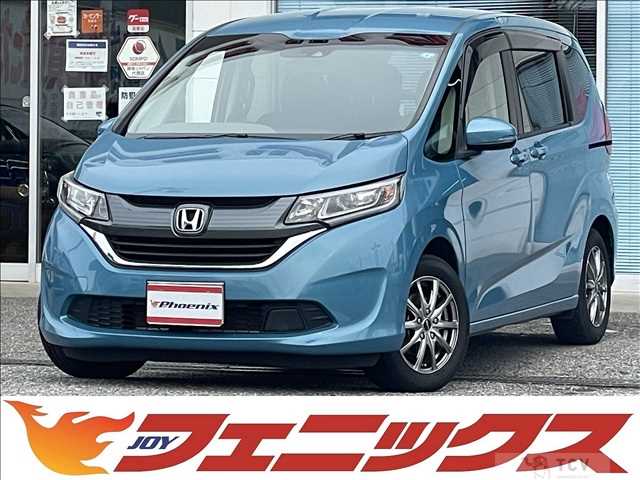 2019 Honda Freed
