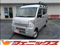 2021 Nissan NV100Clipper