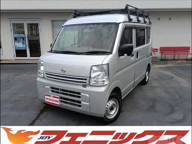 2021 Nissan NV100Clipper