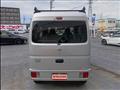 2021 Nissan NV100Clipper