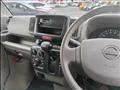 2021 Nissan NV100Clipper