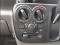 2021 Nissan NV100Clipper