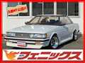 1987 Toyota Mark II