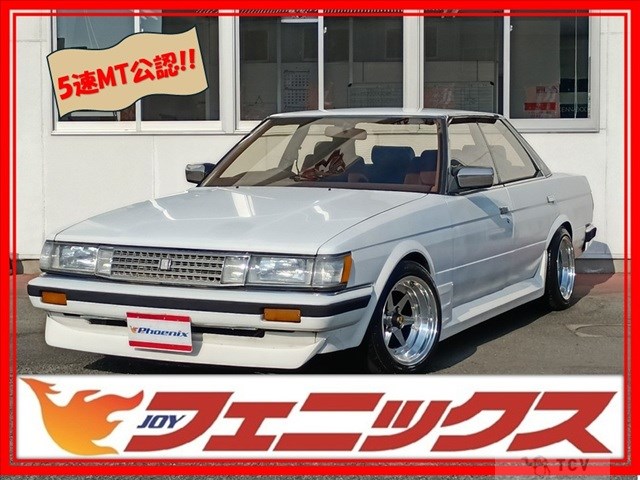 1987 Toyota Mark II