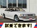 1987 Toyota Mark II
