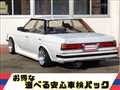 1987 Toyota Mark II