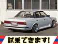 1987 Toyota Mark II