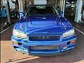 2000 Nissan Skyline