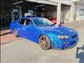 2000 Nissan Skyline