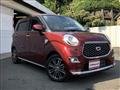 2022 Daihatsu Cast