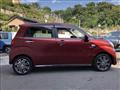 2022 Daihatsu Cast