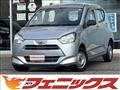 2021 Daihatsu Mira Es