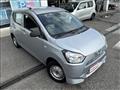 2021 Daihatsu Mira Es