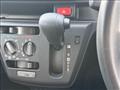 2021 Daihatsu Mira Es
