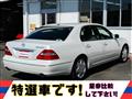 2005 Toyota Celsior