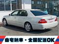 2005 Toyota Celsior