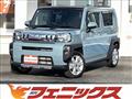 2025 Daihatsu Taft