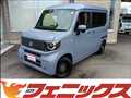 2025 Honda N-VAN