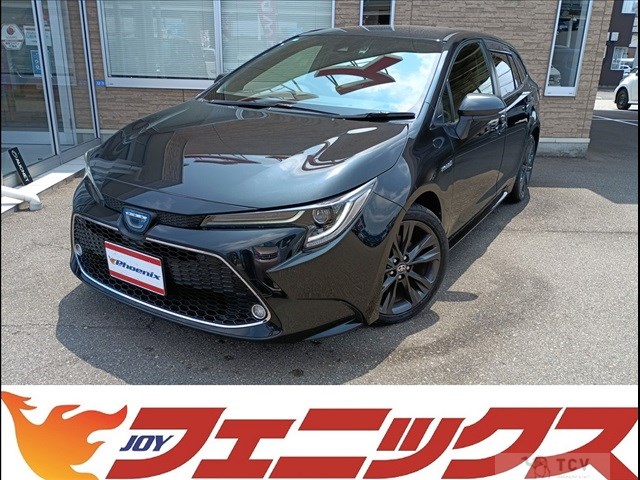 2020 Toyota Corolla Touring Wagon
