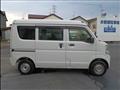 2023 Mitsubishi Minicab Van