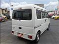 2023 Mitsubishi Minicab Van
