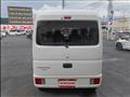 2023 Mitsubishi Minicab Van