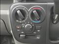 2023 Mitsubishi Minicab Van