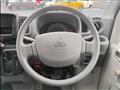 2023 Mitsubishi Minicab Van