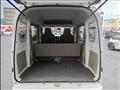 2023 Mitsubishi Minicab Van