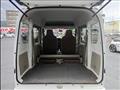 2023 Mitsubishi Minicab Van