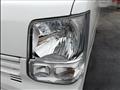 2023 Mitsubishi Minicab Van