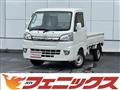 2015 Daihatsu Hijet Truck