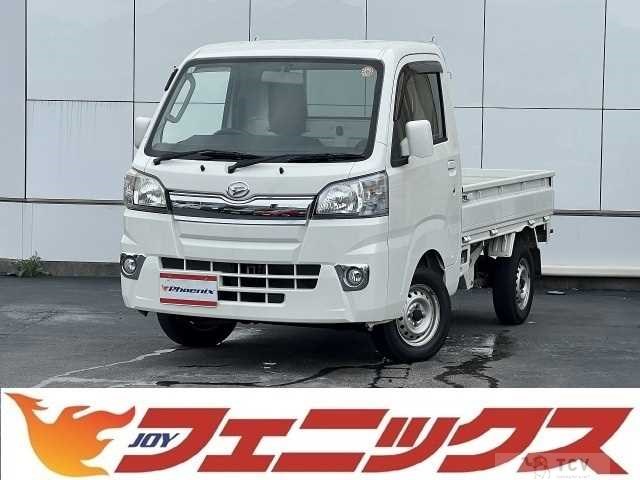 2015 Daihatsu Hijet Truck
